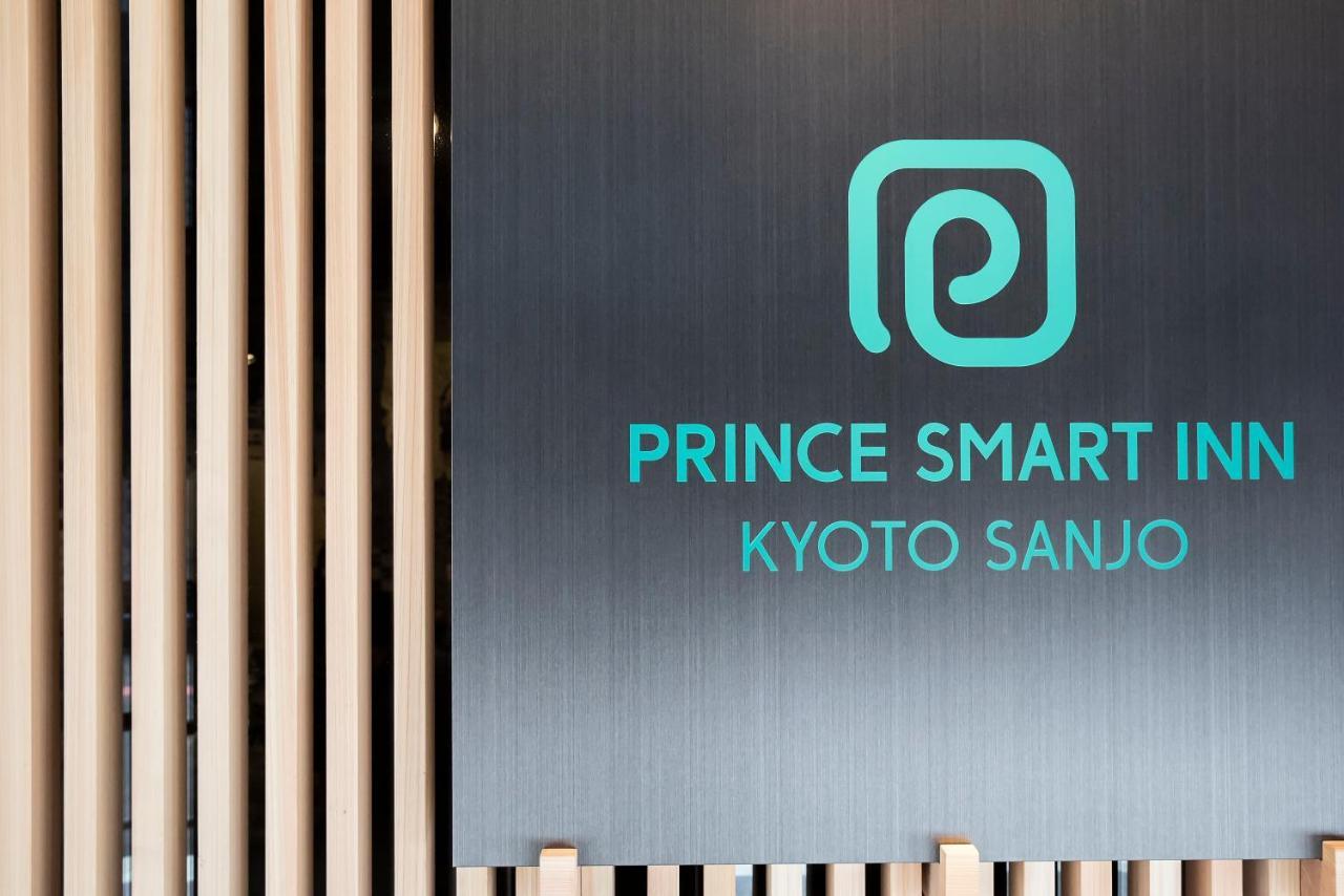 Prince Smart Inn Kyoto Sanjo Bagian luar foto