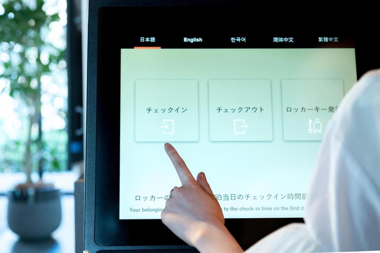 Prince Smart Inn Kyoto Sanjo Bagian luar foto