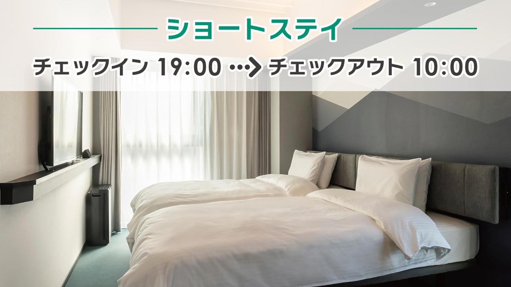 Prince Smart Inn Kyoto Sanjo Ruang foto